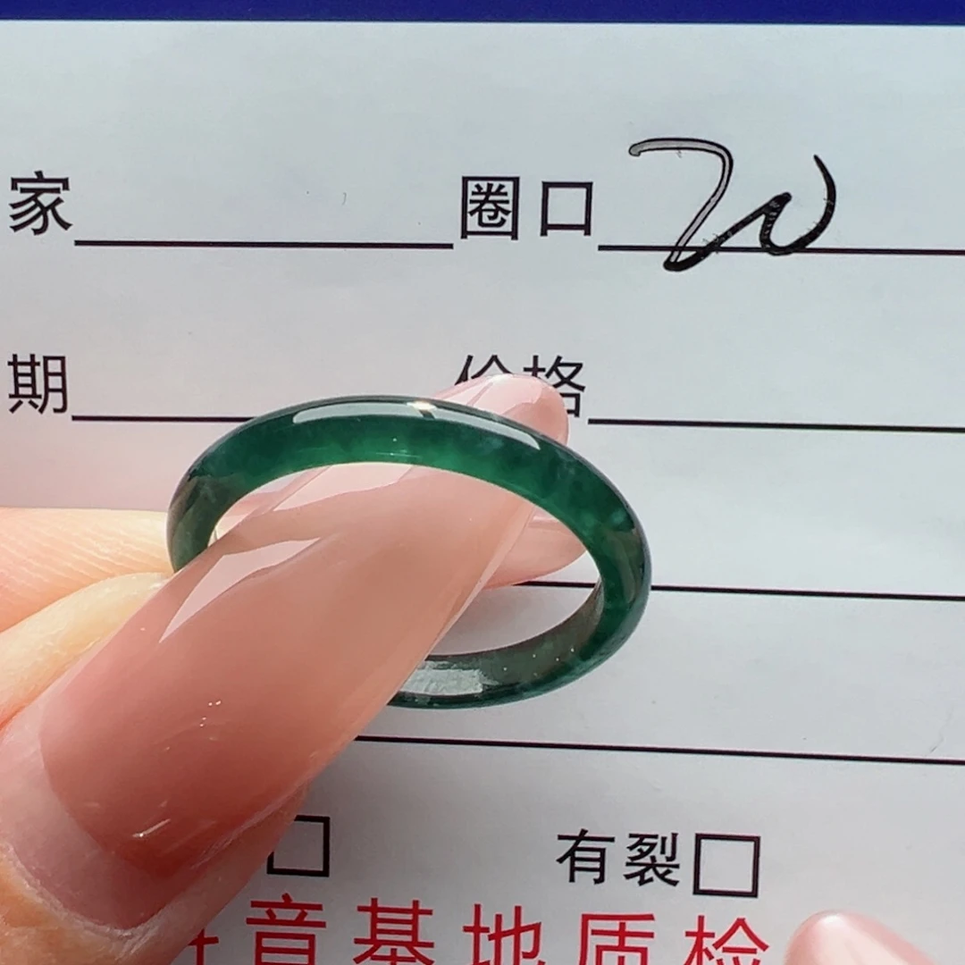 未镶嵌戒指翡翠缅甸翡翠