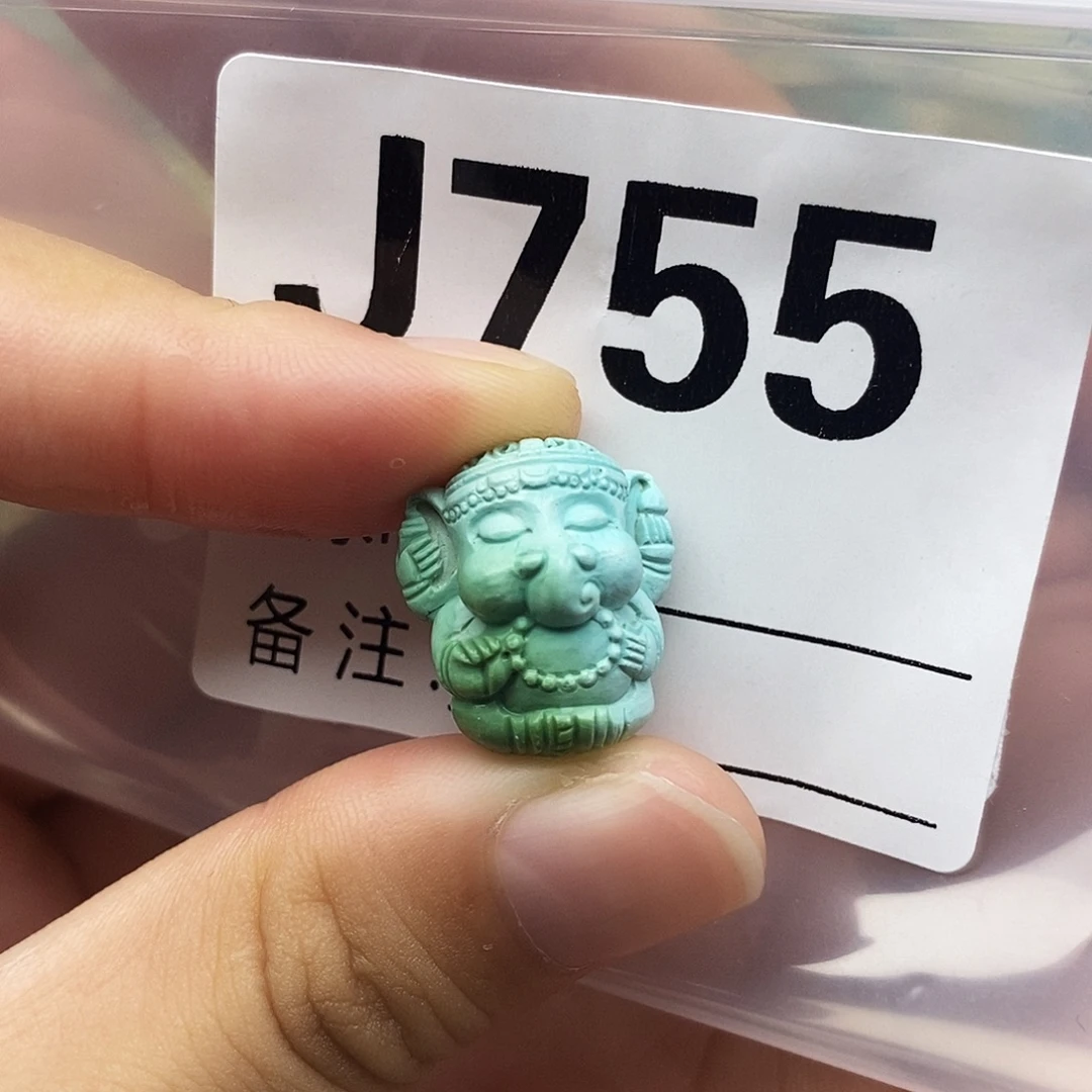 绿松石未镶嵌配饰