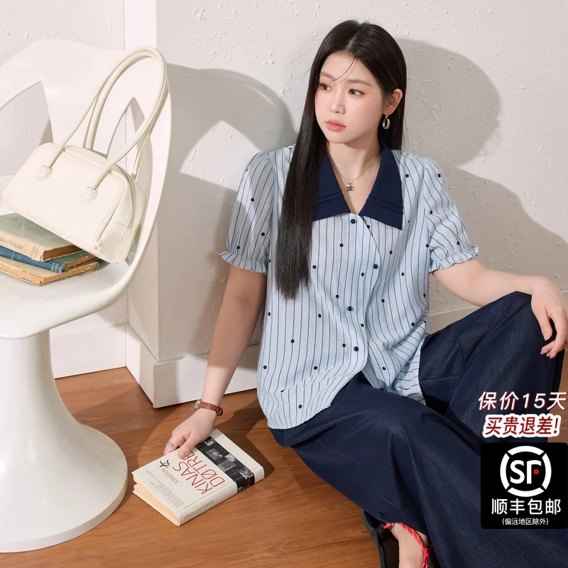 蓝语大码航海风穿搭大翻领波点条纹衬衫女不规则门襟设计显瘦上衣