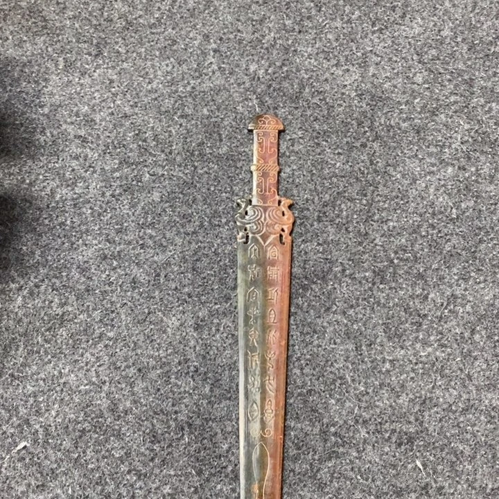 白玉菩提吊坠摆件
