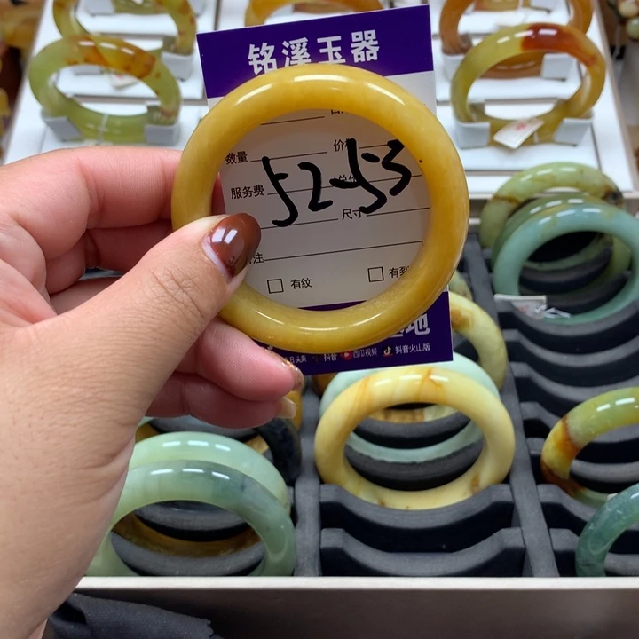 未镶嵌蛇纹石玉手镯蜻***飞