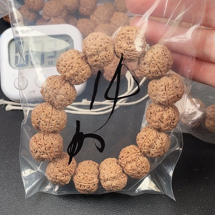 猪***猪吊坠金刚菩提14呜呜呜