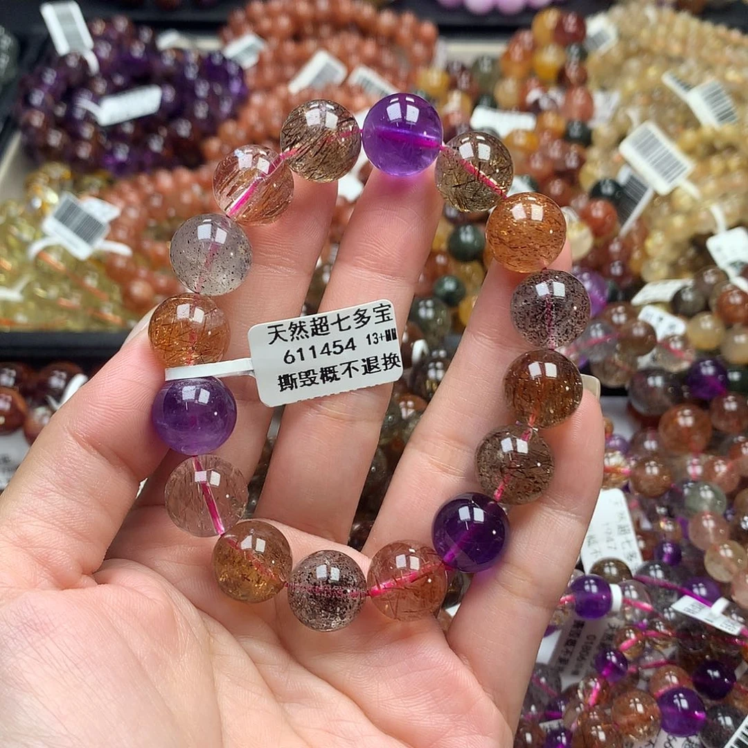 未镶嵌手链水晶，