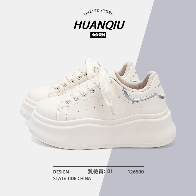 环球小白鞋女款2025新款夏季透气百搭厚底增高板鞋女休闲鞋子女鞋