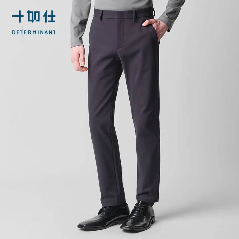 十如仕专柜同款四面弹轻商务直筒裤男户外休闲裤舒适弹力SP15-02