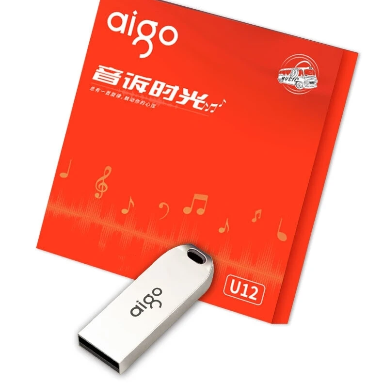 99新 aigo/爱国者 U12音诉时光 笔记本音乐口粮