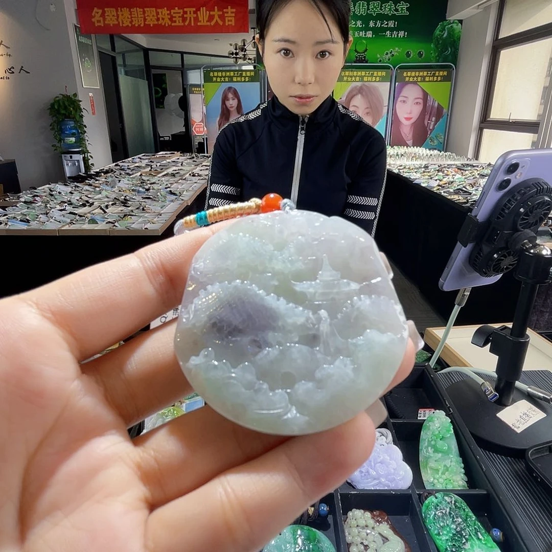 颈饰未镶嵌翡翠一