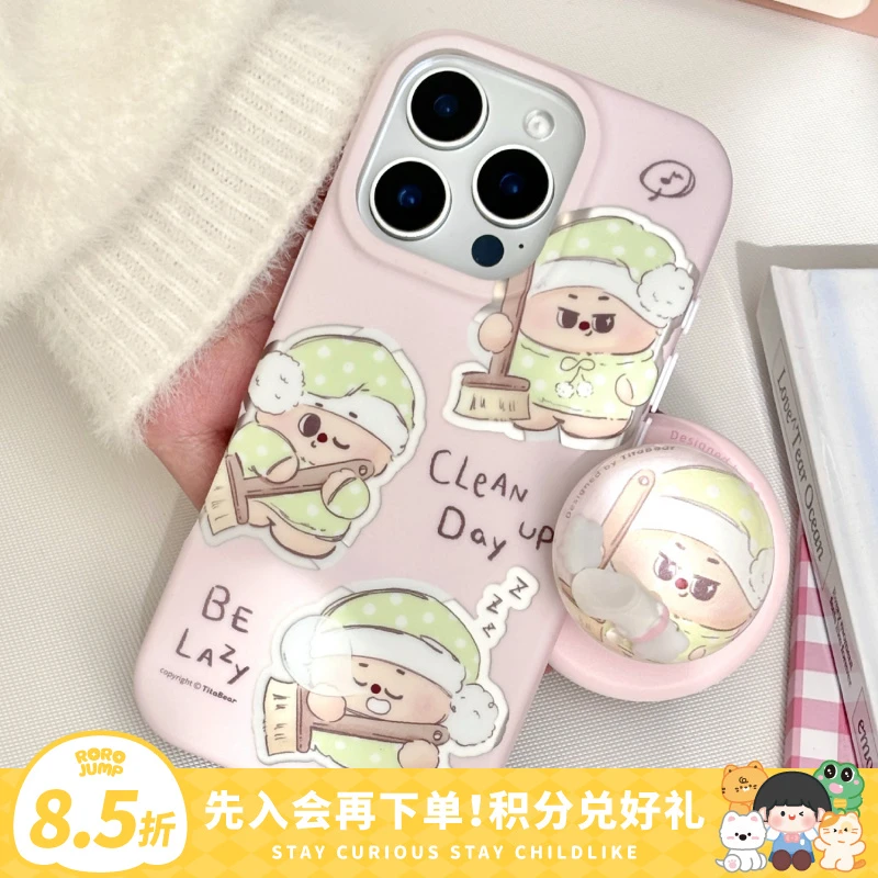 TitaBear扫除日原创独立按键适用iphone16磁吸磨砂手机壳苹果15pm