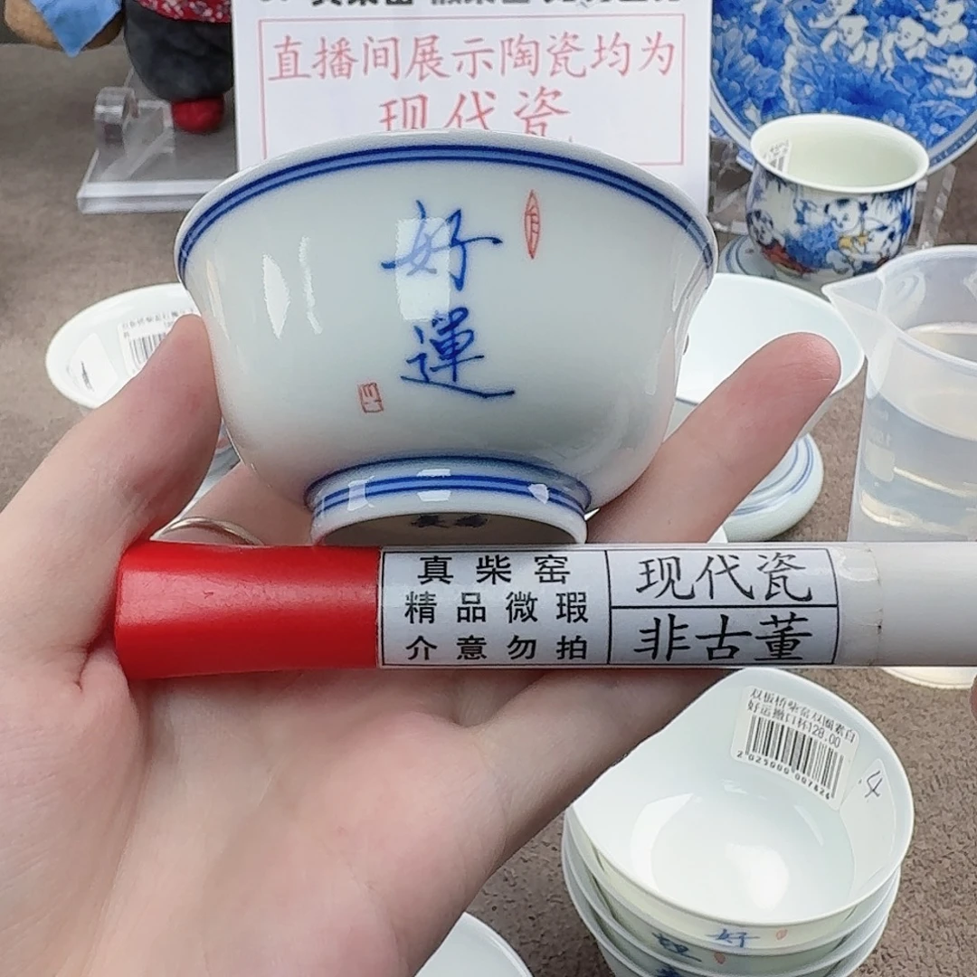 陶陶瓷制品加工工艺技术的