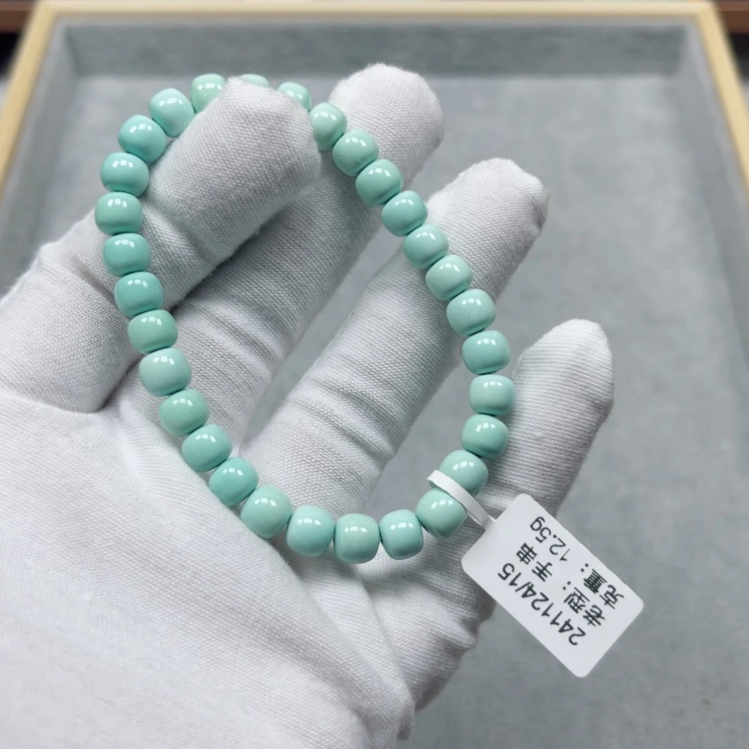 绿松石挂件未镶嵌