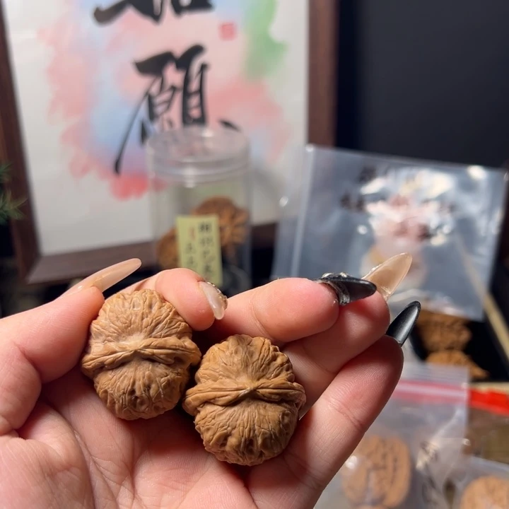 文玩核桃吊坠福利单