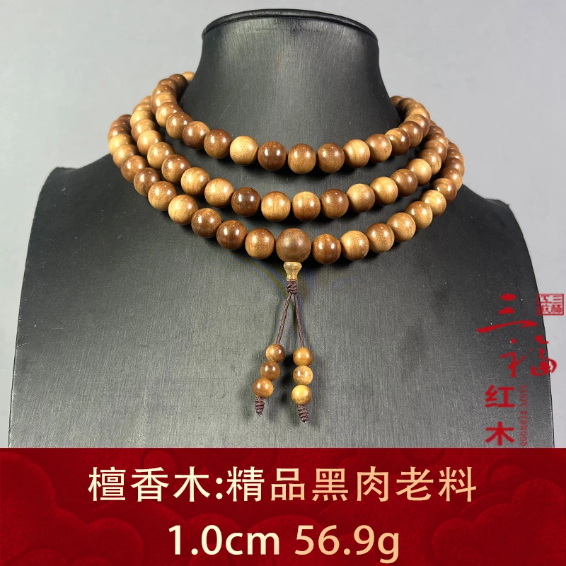 125539 精品黑肉老料 檀香木