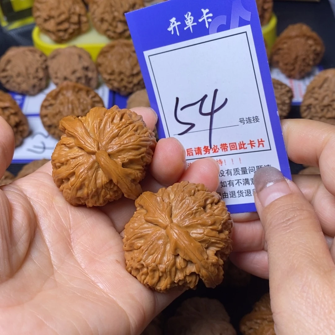 文玩核桃把件44白狮子54