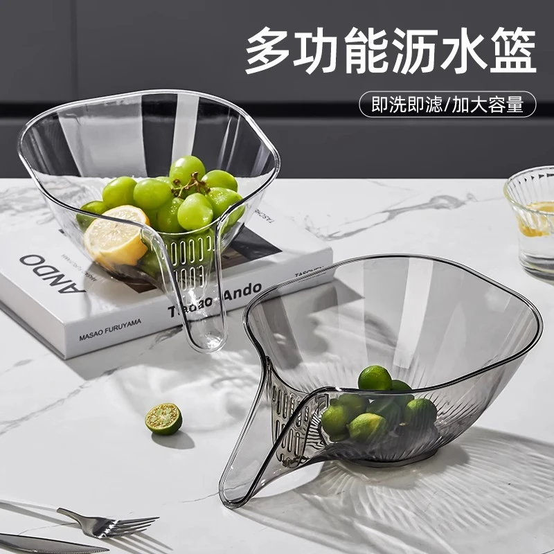 厨房洗菜篮多功能洗菜盆新款洗水果沥水篮家用创意自带焯水沥水盆