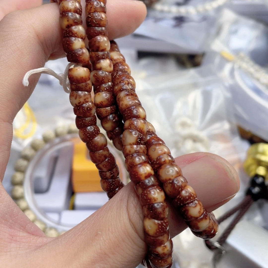 陈***毛手串星月菩提一物一图