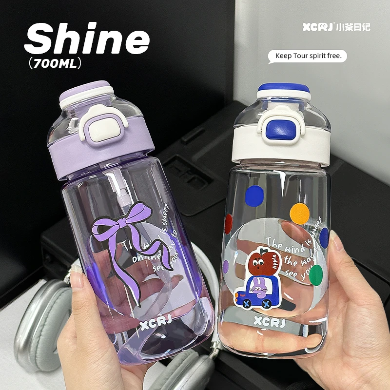 小茶日记卡通可爱高颜值塑料杯男生女生便携式随行大容量水杯子ZX