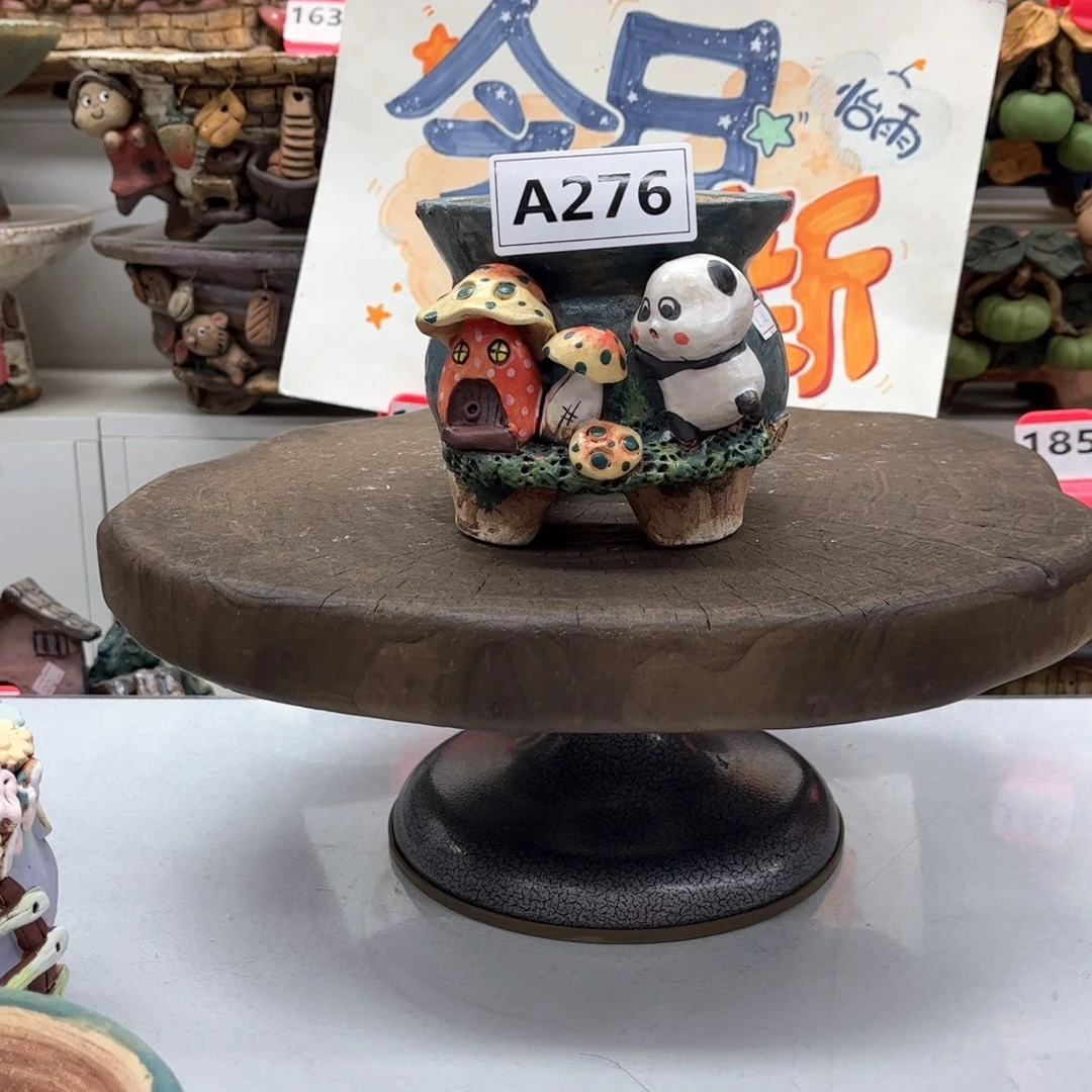 红陶G****磊花盆276磊