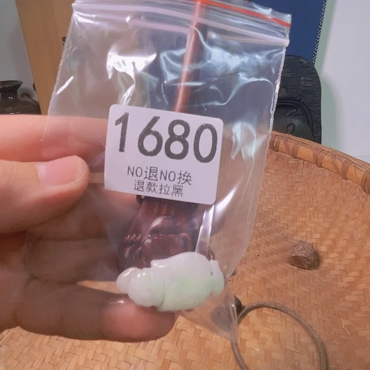 檐***雪瓷片1680。hhhhhhhh