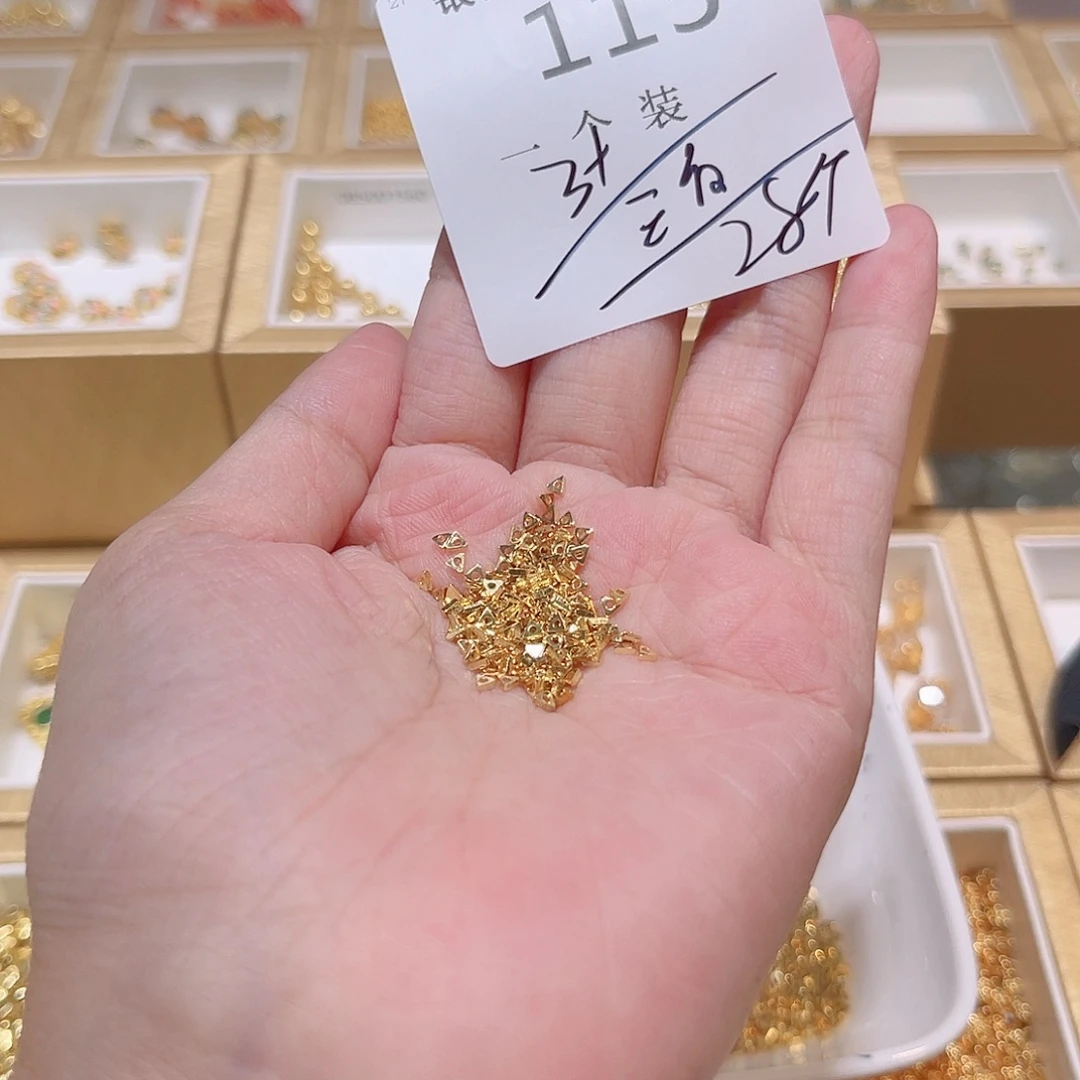 925银115 。