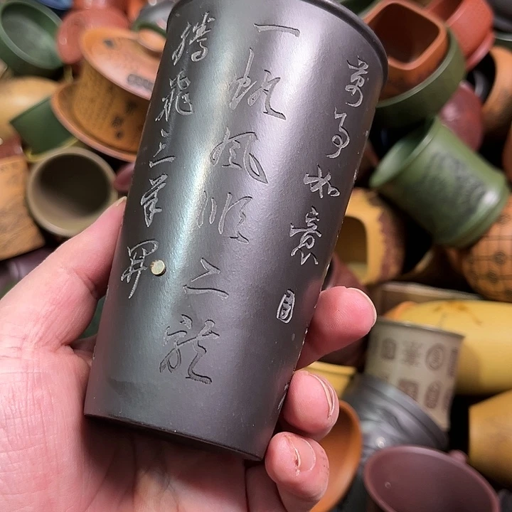 紫砂茶杯全手工紫砂主人杯