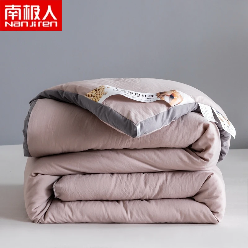 南极人2025新款水洗立体大豆被冬被被子被芯秋冬被加厚单人学生
