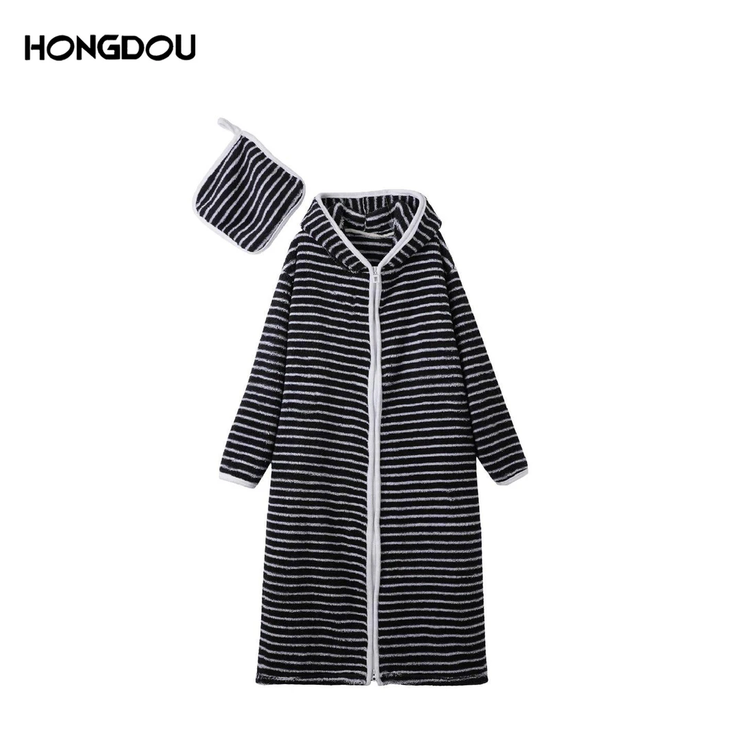 女士休闲百搭柔软舒适百搭睡衣家居服套装 -4390