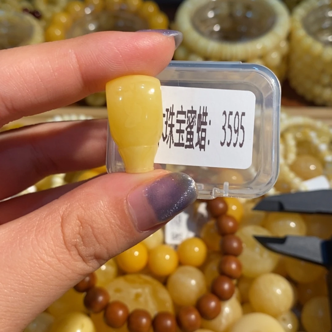 琥珀未镶嵌珠宝奇石3595
