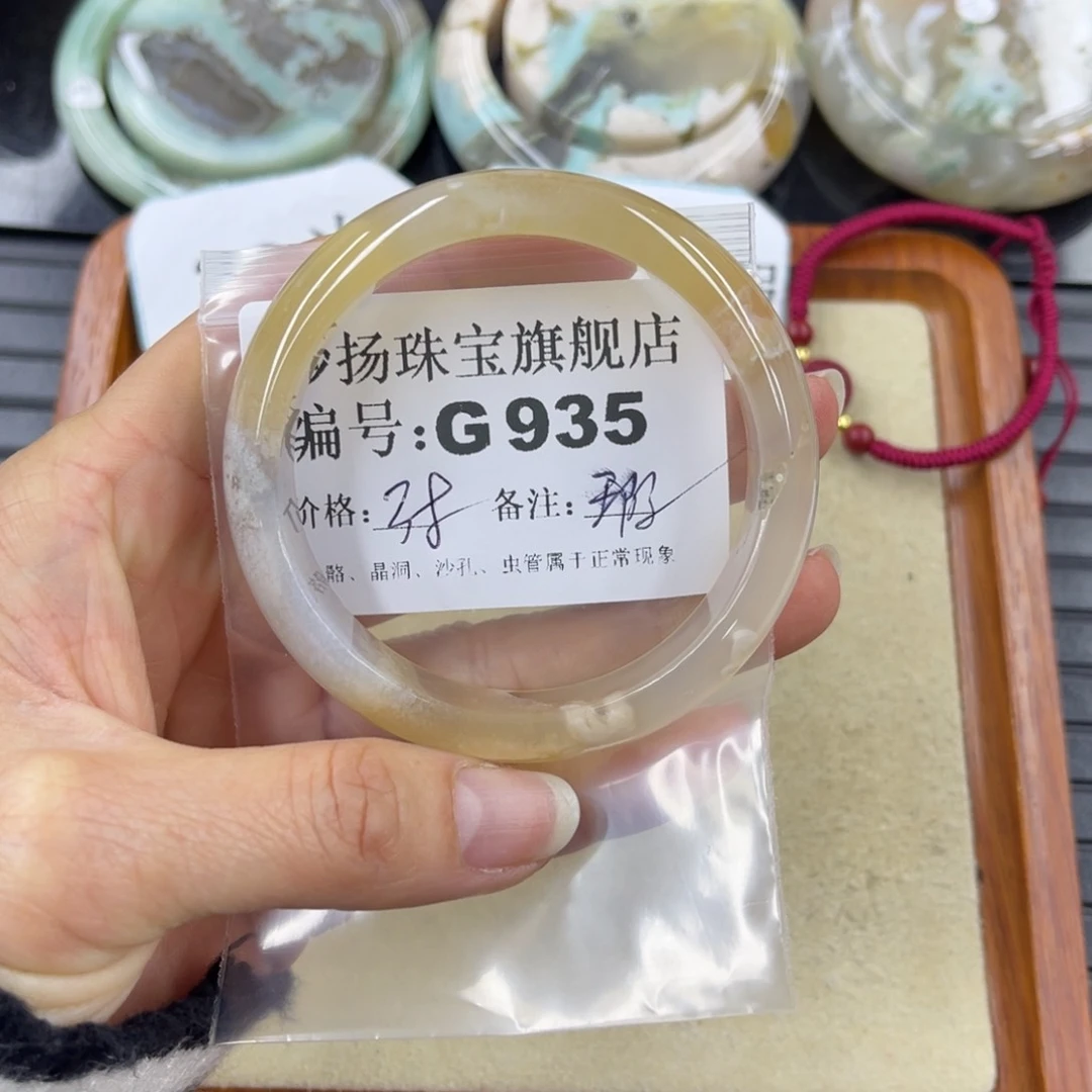 硅化珊瑚（珊瑚玉）默认微瑕未镶嵌C****e