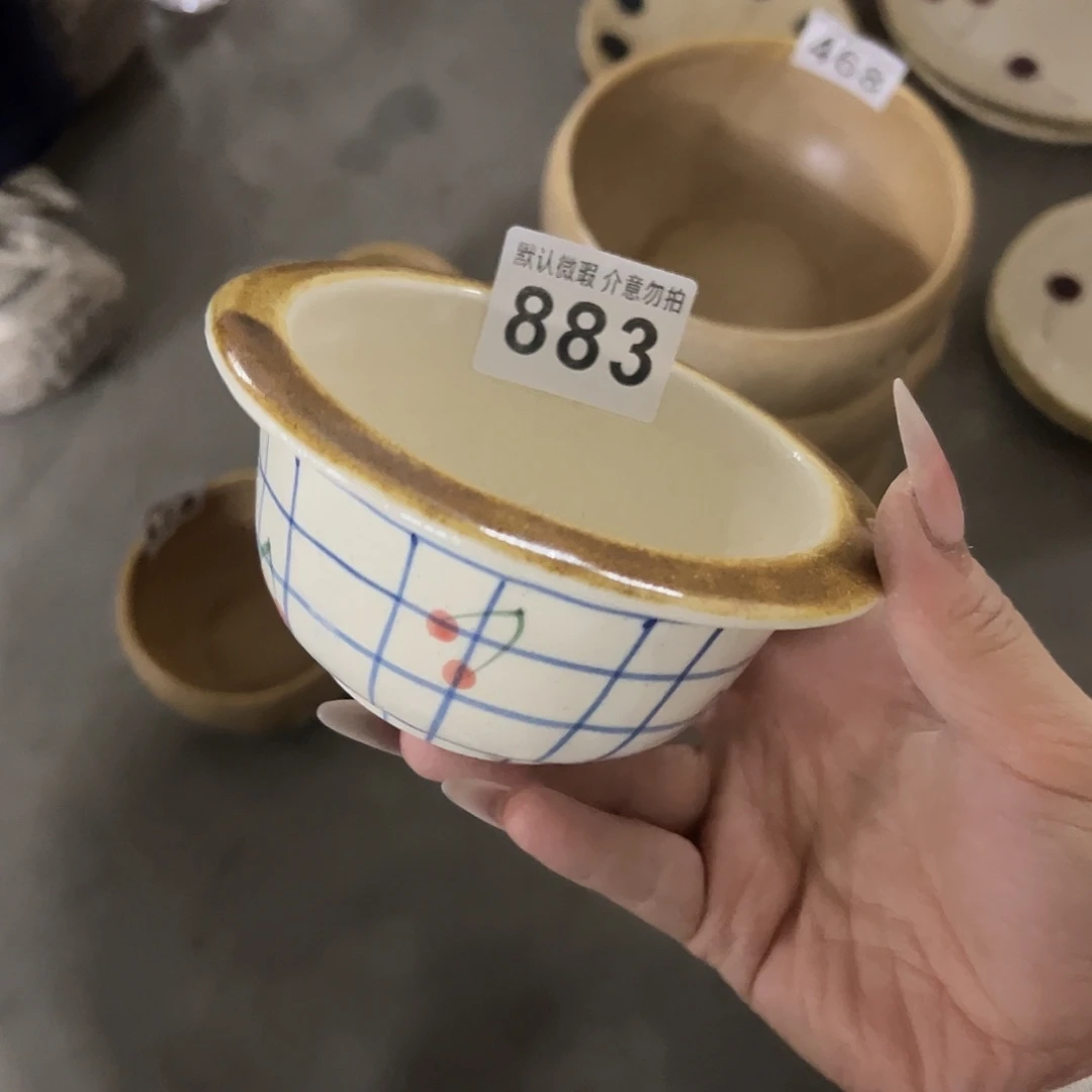 搪瓷微瑕格子樱桃碗一个883