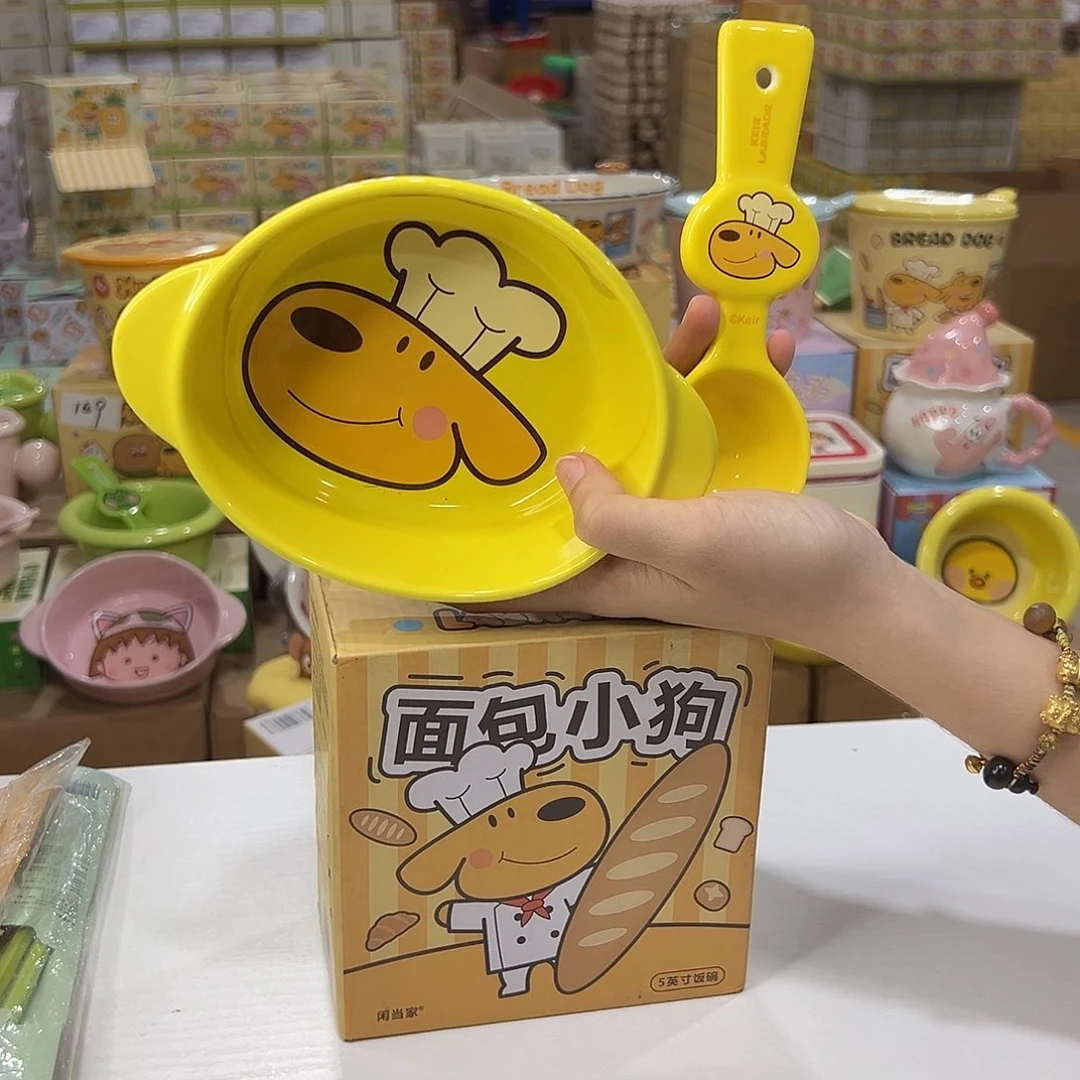 瓷108 陶瓷陶瓷陶瓷陶瓷