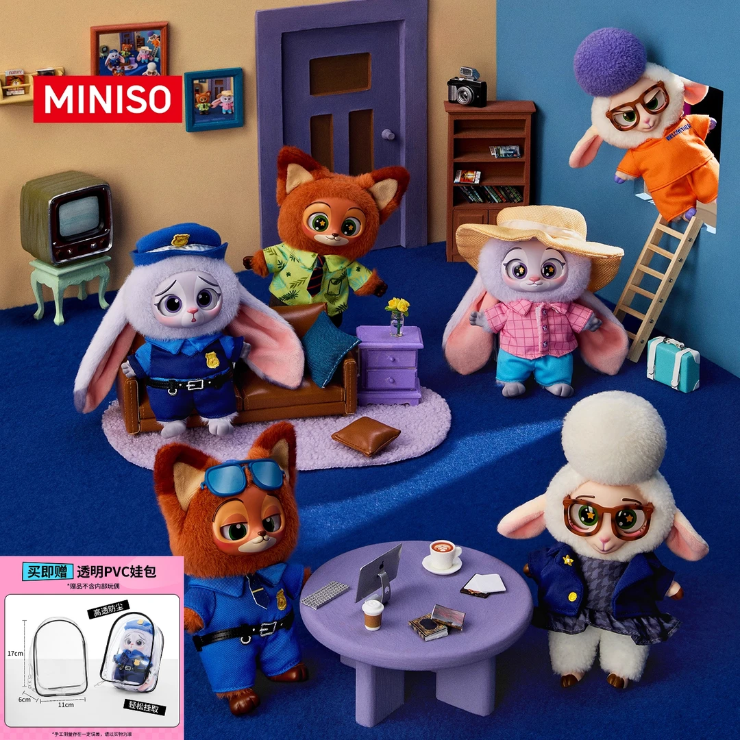 名创优品迪士尼疯狂动物城系列搪胶毛绒挂件盲盒潮玩新品可爱盲盒