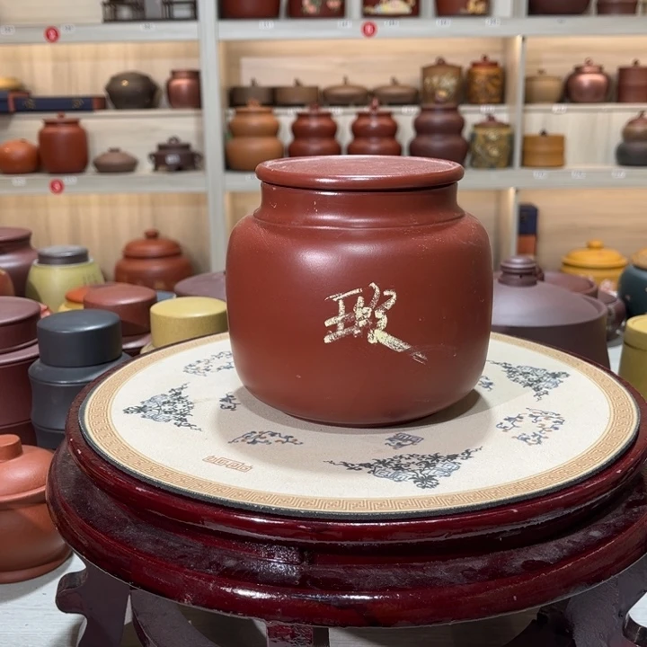 茶叶罐紫砂茶叶罐