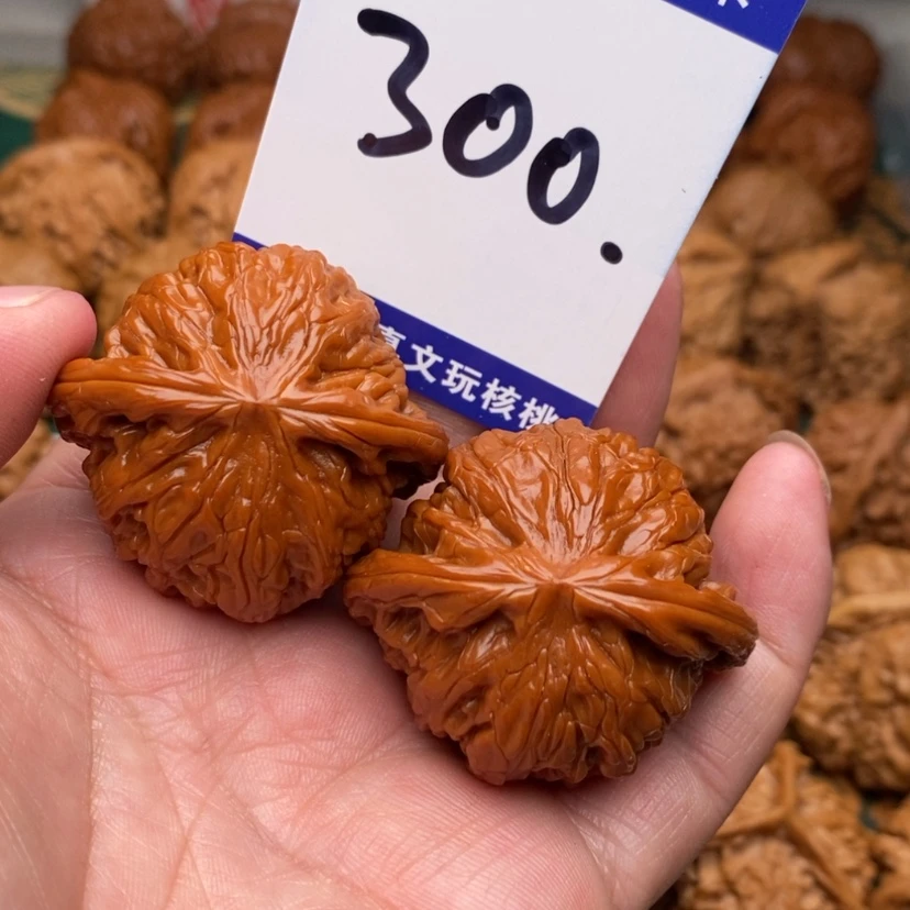 【闪购商品】文玩核桃把件磨盘狮子头42