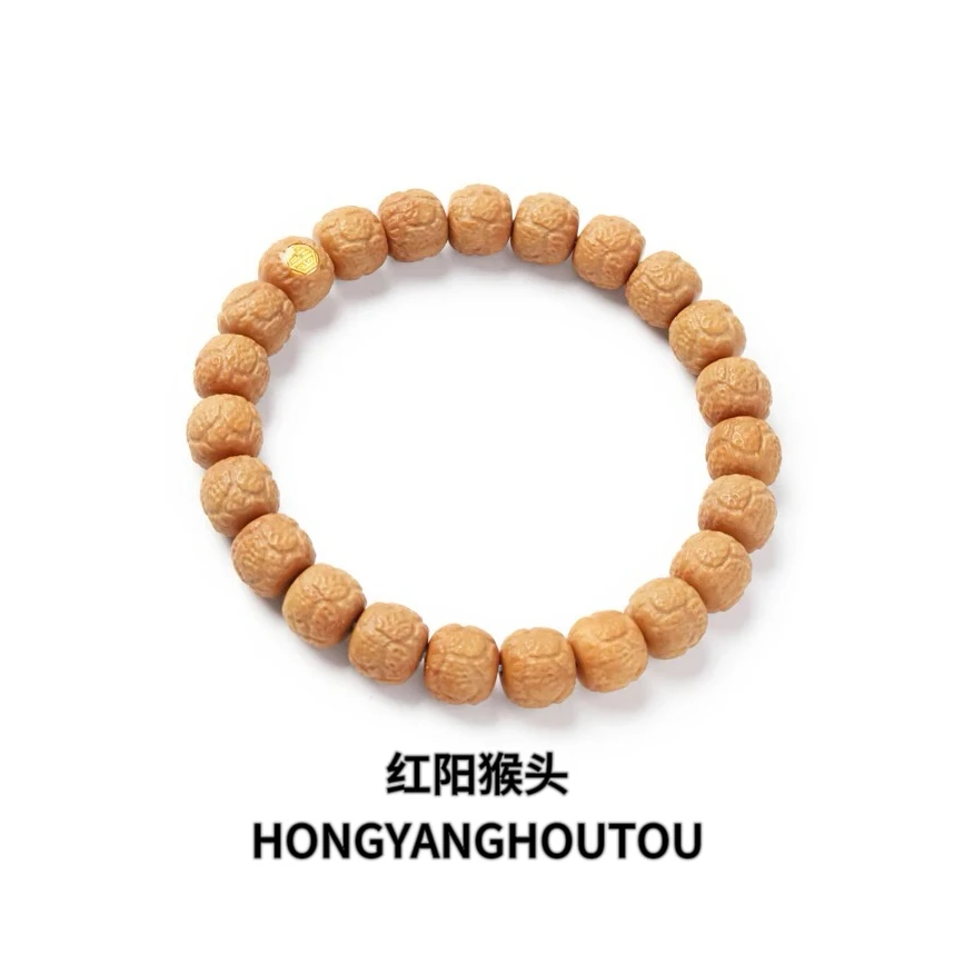 猴头核桃雕刻手串饕餮全品