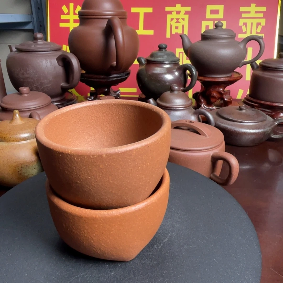 茶壶紫砂黄降主人杯100cc