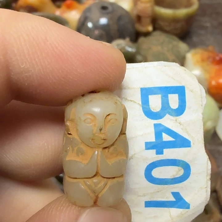 心***蕴和田玉未镶嵌颈饰