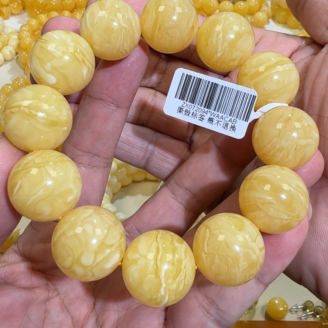 琥珀未镶嵌珠宝奇石20m同料虎皮花蜡圆珠串53.8克