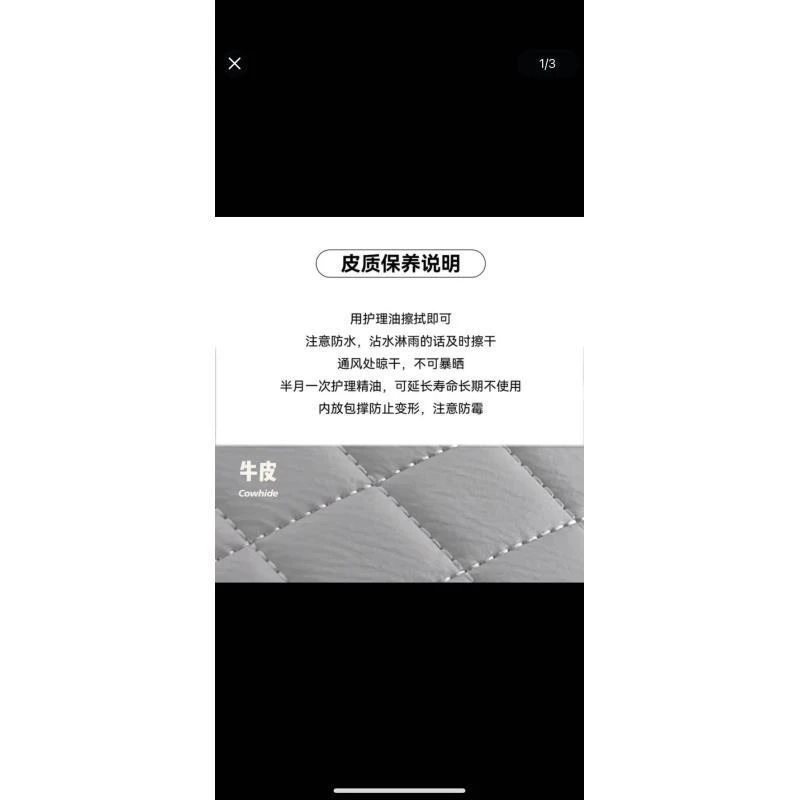 手工真皮包-20-206-1-收紧格子-索-格子