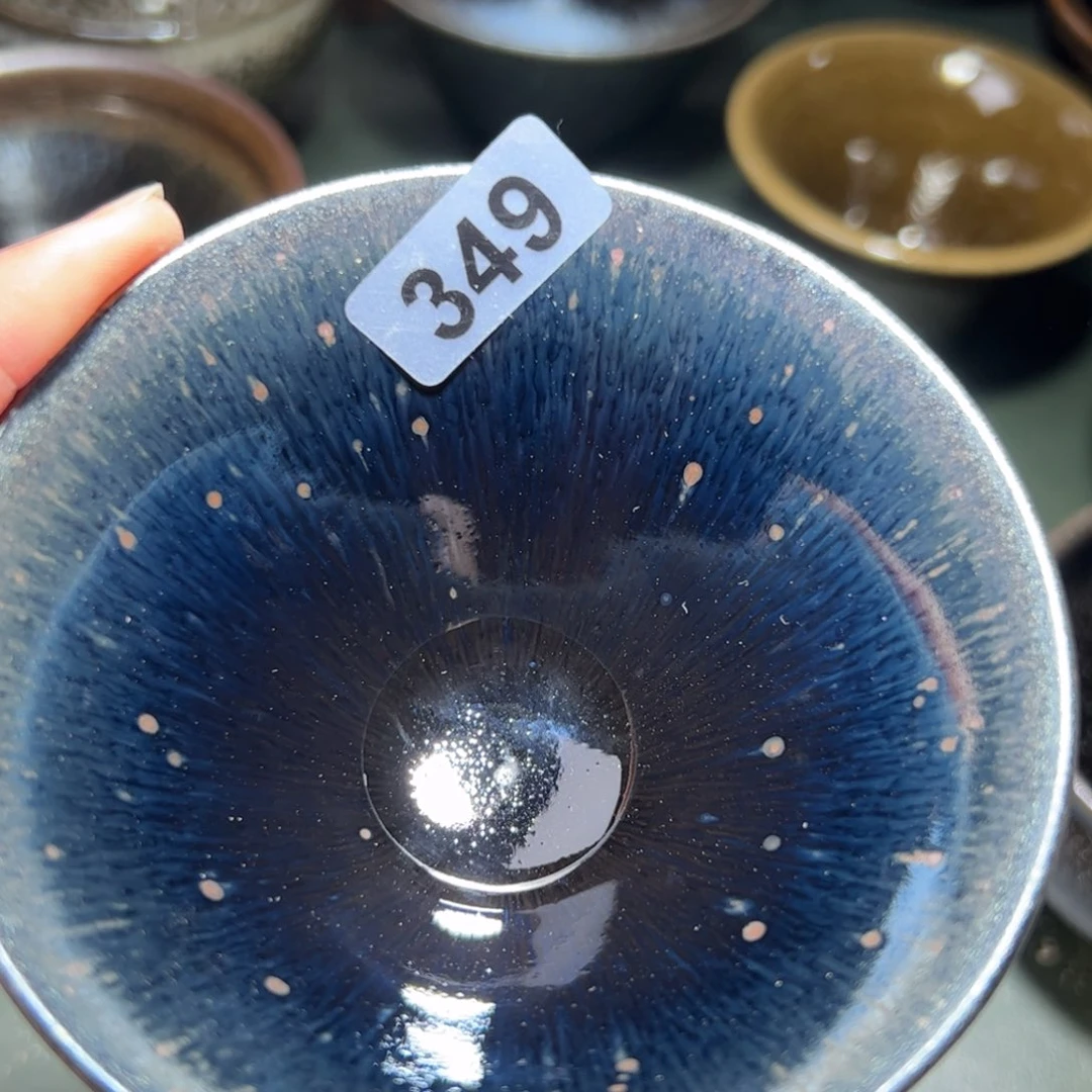 茶盏?***疆全手工原矿原釉建盏