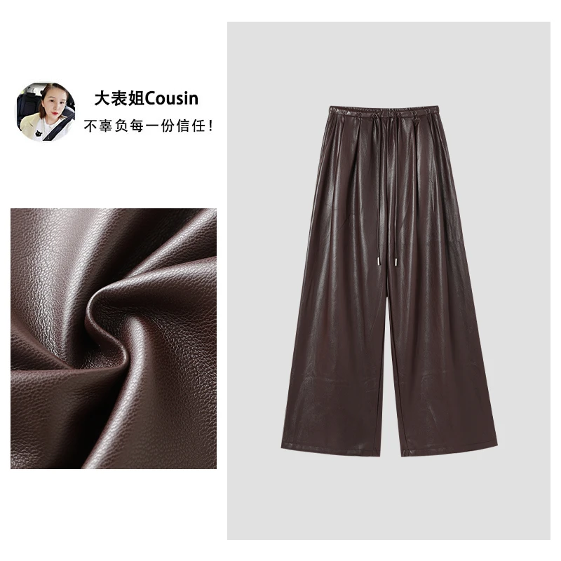 D.cousin大表姐  秋季复古抽绳女式休闲裤高腰皮裤女 1954