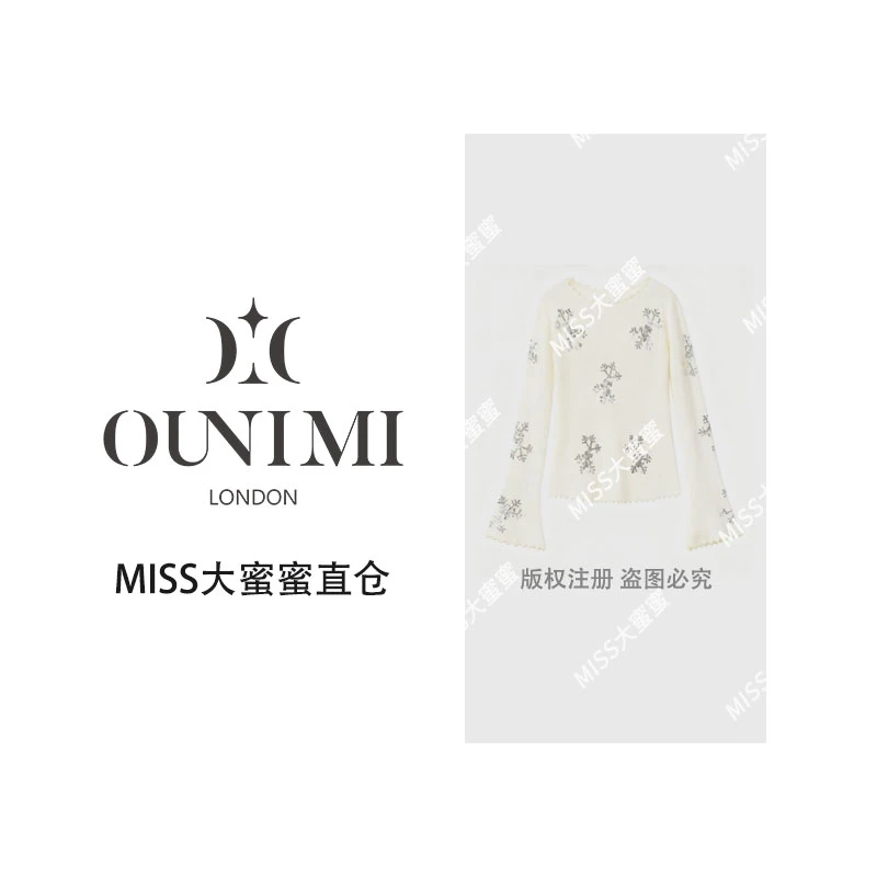 欧倪蜜 OUNIM【落叶雪花】时尚长袖上衣Y-606