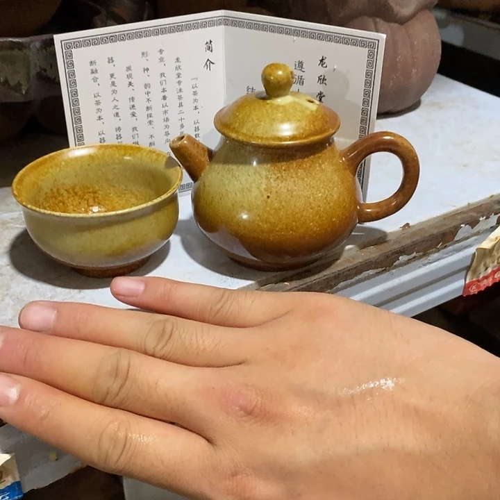 瓷片然后又要来找我们一起努力