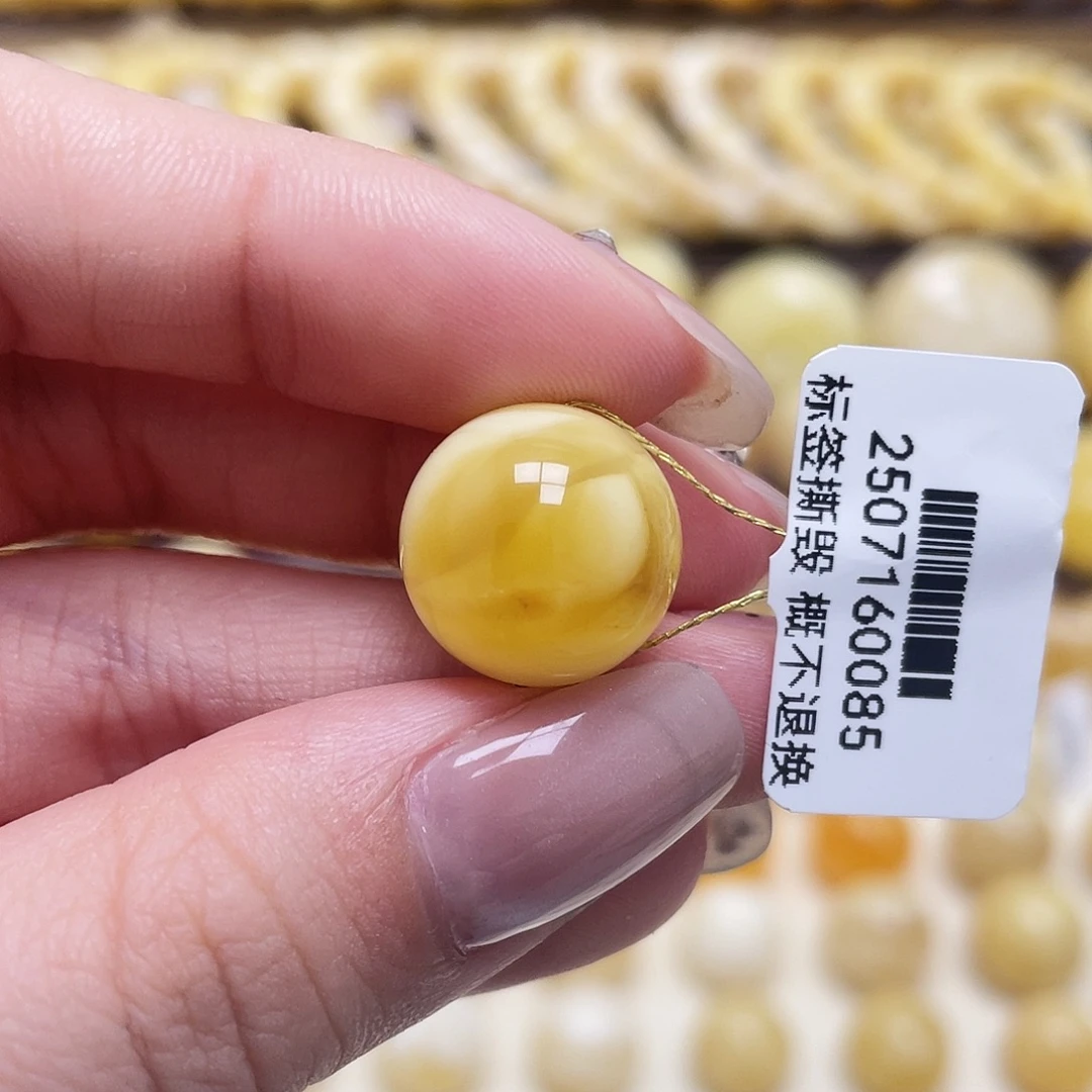 琥珀未镶嵌裸石14.6mm圆珠瑕