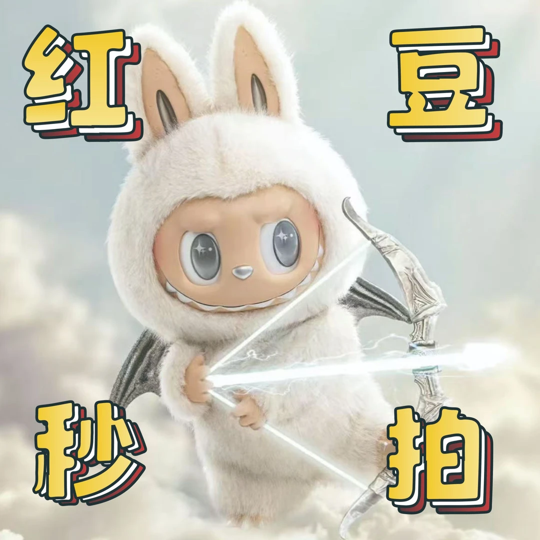大闹天宫 娃三岁