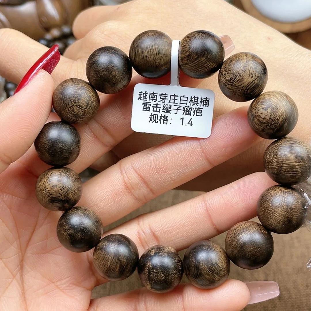 沉香手串老*哥越南芽庄白棋楠