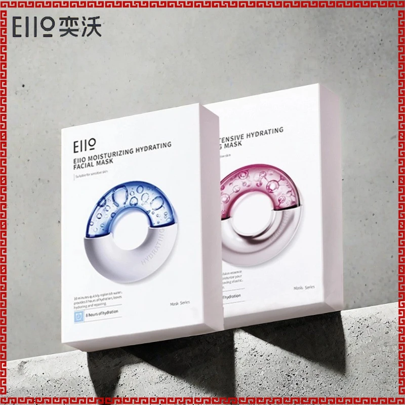 水润弹嫩奕沃EIIO面膜女补水滋润敏感肌可用官方组合装