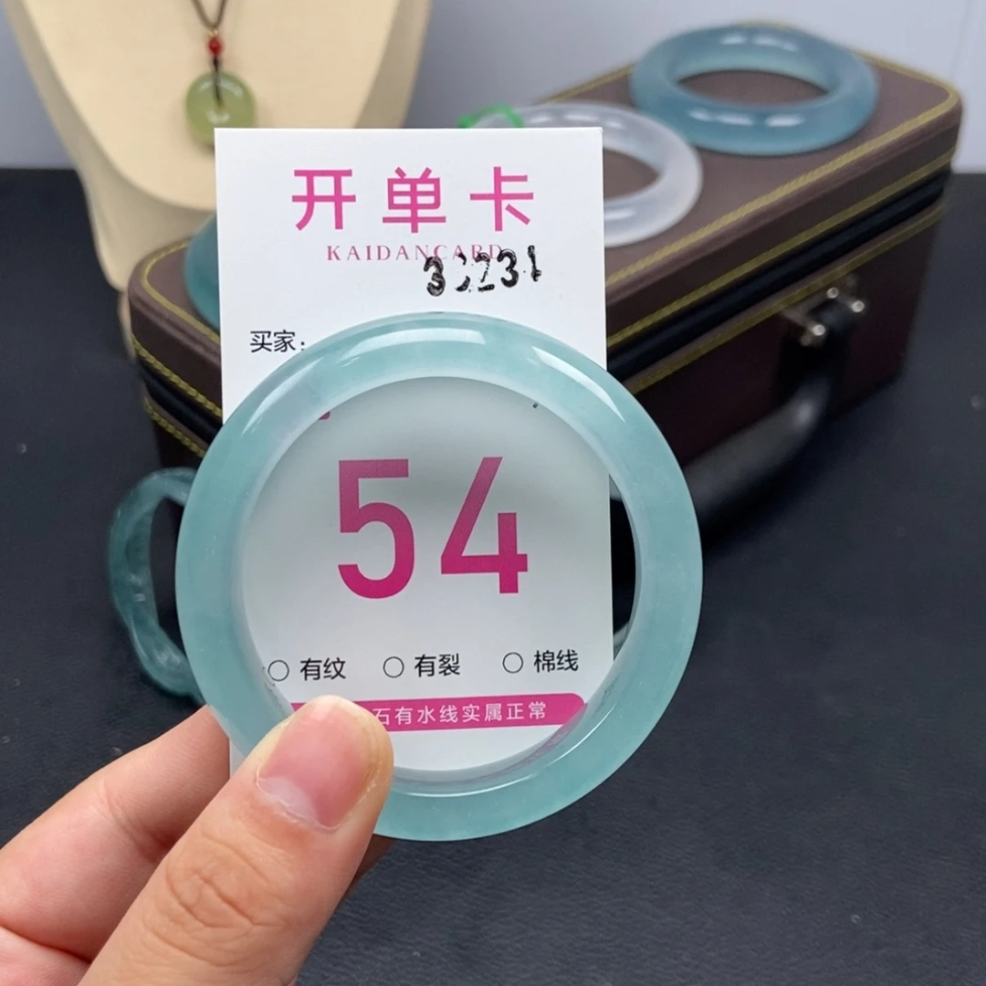 未镶嵌手镯石英质玉