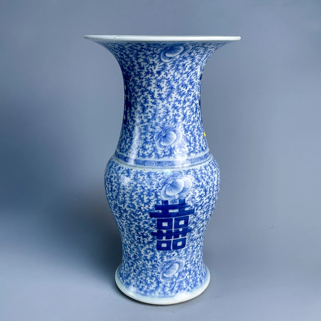 清道光青花缠枝莲纹喜字花觚/M25GJ001378