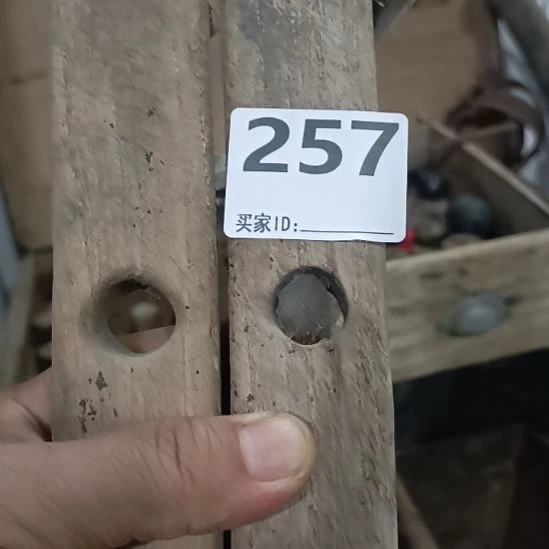 杨***冰牛夹板夹板夹板夹