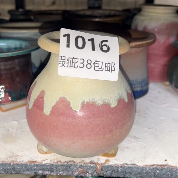 厂家直销瑕疵福利
